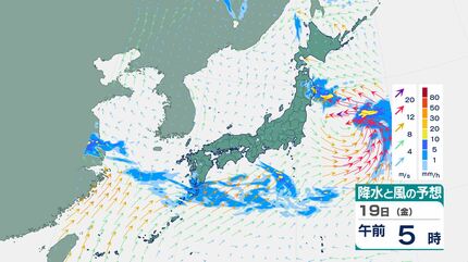 気象庁18日発表】最新の週間天気予報(6月19日～25日) 各地の天気は