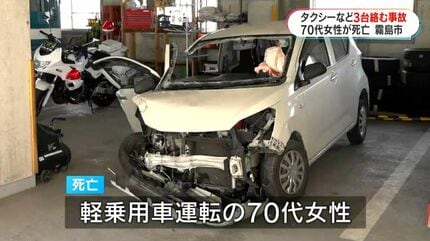 鹿児島市17マグザム　事故車 マグザム（MAXAM）買取査定事例｜損傷が激しい事故車を5.5万円