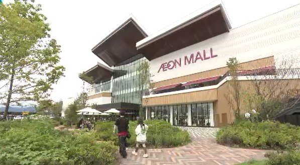 「イオンモール須坂」10月3日で本格開業から1年　目標としていた年間800万人の来客数を上回る　長野市中心市街地では「影響は想定したほどではなかった」　須坂駅前の商店街では「歩く人の数が極端に減った」という声も…　|　SBC NEWS | 長野のニュース | SBC信越放送