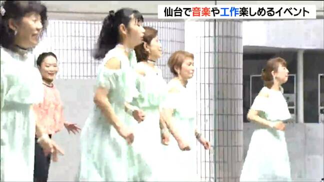 クリスマス飾り作りにも挑戦 音楽や工作を楽しめるイベントにぎわう 仙台|TBS NEWS DIG