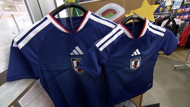 「FIFAワールドカップ」開幕　専門店ではグッズが飛ぶように　4年に一度の祭典に盛り上がり【岡山】|TBS NEWS DIG