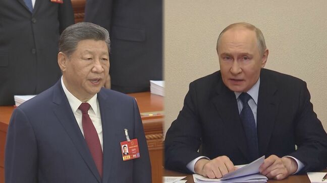 ロシア外相が訪中 プーチン大統領の中国訪問に向け地ならしか|TBS NEWS DIG