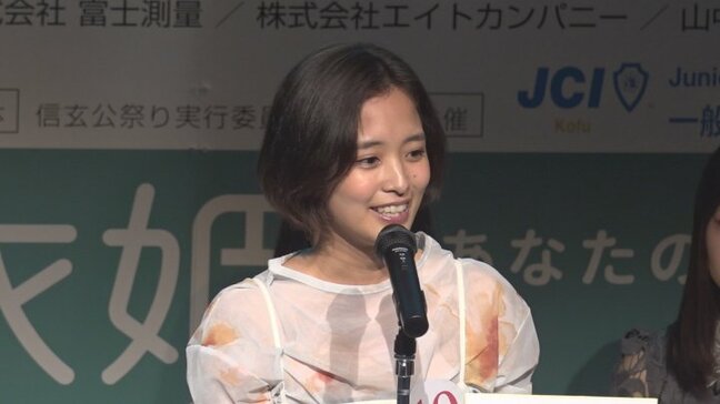 山梨の魅力をPR　SNSなど活用した情報発信力も重視「信玄公祭りアンバサダー　湖衣姫」決まる|TBS NEWS DIG