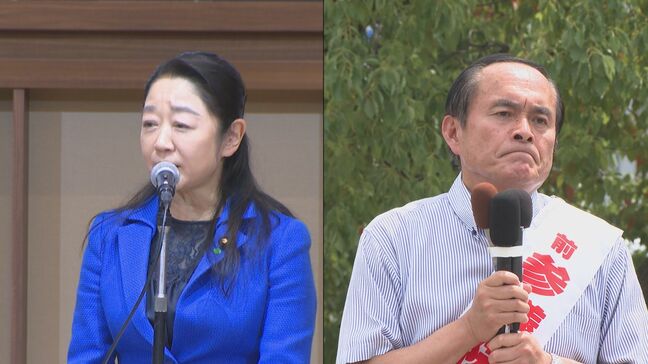 参院選大分選挙区　5人が出馬表明　自民・白坂氏と立憲・吉田氏が再び激突|TBS NEWS DIG