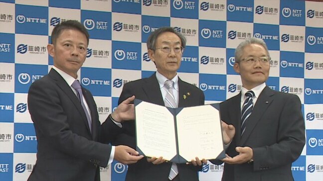 デジタルの力で道路の維持管理を効率化　NTT東日本などと連携協定　データを元に劣化状況などを分析　山梨・韮崎市|TBS NEWS DIG