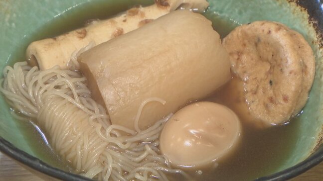 「人気なので外すこともできない」　おでんの定番ダイコンとタマゴが高騰　さらに電気代も追い打ち　山梨|TBS NEWS DIG