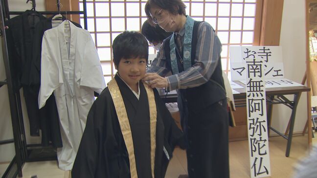 「和尚さんになった気分」”お坊さんコスプレ体験”に”写経体験”も お寺マルシェ開催 山口県周南市|TBS NEWS DIG