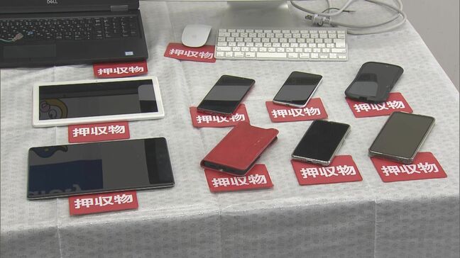 警察官かたって詐欺電話をかける｢かけ場｣ 愛知県内2か所で摘発 かけ子の男2人を逮捕 自宅などを利用していたか… 愛知県警|TBS NEWS DIG