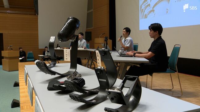 パラスポーツ推進の官民組織が総会 競技団体との連携強化確認 アスリートたちの講演も=静岡|TBS NEWS DIG