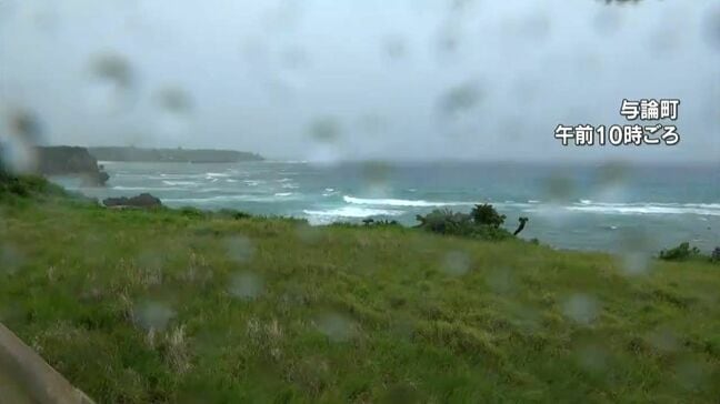 熱帯低気圧が台風になる可能性低くなる　与論町で1時間に39ミリの激しい雨　奄美地方あす20日にかけ激しい雨のおそれ|TBS NEWS DIG