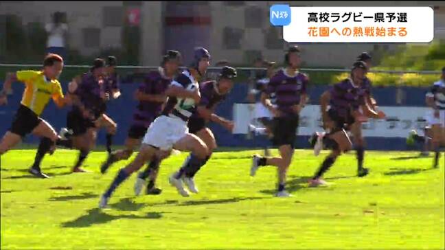 “7校の心がひとつに”合同チームが白石工業の強力フォワード陣を俊足で翻弄 高校ラグビー宮城県予選|TBS NEWS DIG