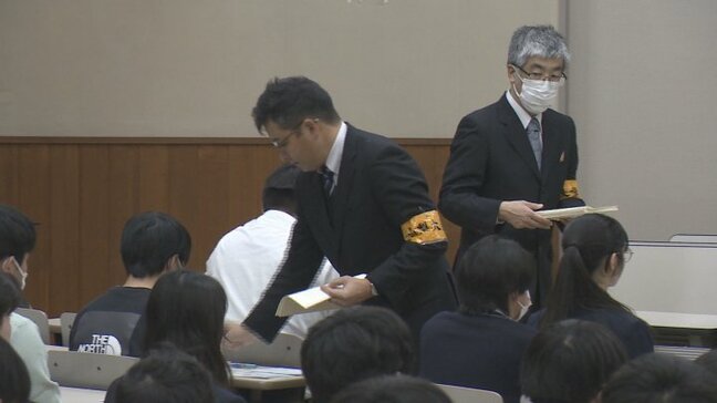 国公立大学　2次試験の前期日程はじまる　山梨大学では4学部で1096人が試験に臨む|TBS NEWS DIG