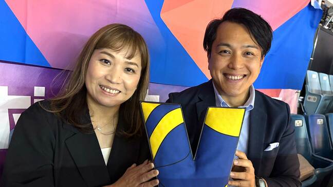 バレー女子日本代表がパリのリベンジへ…次戦は世界ランキング4位のポーランド、竹下佳江さん「わくわくゾクゾクします」【ネーションズリーグ】|TBS NEWS DIG