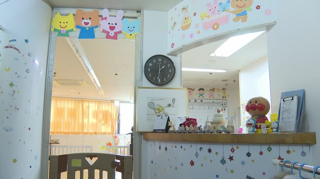 「夜間も安心して働ける」午前2時まで延長保育にも対応　県内初の「夜間認可保育所」郡山駅前に開所へ　福島|TBS NEWS DIG