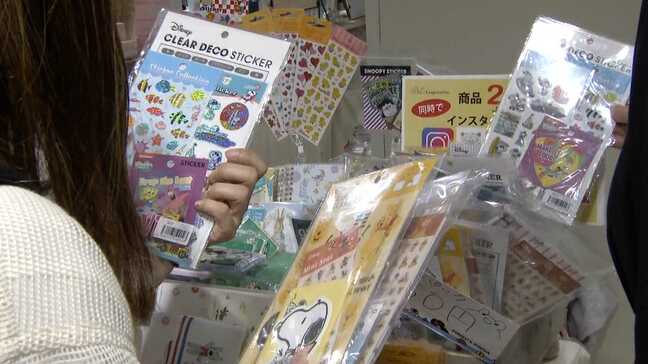 「テンション上がる!」福岡限定品も 2万点の品揃え「文具女子博」入場料を払っても行きたい魅力とは|TBS NEWS DIG