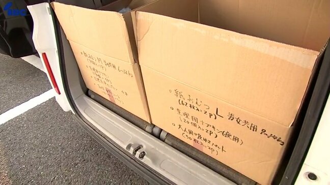 「岩手のみなさんの思いを熊本に届けていきたい」グルージャ盛岡　熊本に向けて支援物資を募集|TBS NEWS DIG