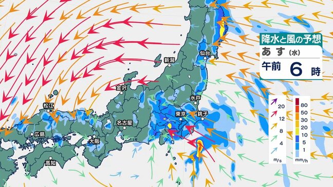 台風15号が12日にかけて東日本縦断 午後には日本海に出て熱帯低気圧に変わる見込み さらに新たな台風発生か 16日には本州に接近するおそれ【台風情報】|TBS NEWS DIG