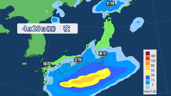 【ゴールデンウィークの天気】最大11連休　雨はいつ？どこで降る？　後半は夏日続出で熱中症注意【最新・雨のシミュレーション】|TBS NEWS DIG