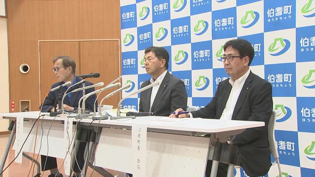 「外資系というのもあって、日本の事情があまりお分かりになっていなかったのかな…」鳥取県3町にまたがる大規模風力発電事業計画に3町長が反対 大規模な発電事業には「地元自治体の同意」を必要とするよう法改正を要望へ|TBS NEWS DIG