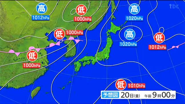 20日の宮城県内は蒸し暑さ続く見込み 真夏日となる地点はなさそう tbc気象台|TBS NEWS DIG