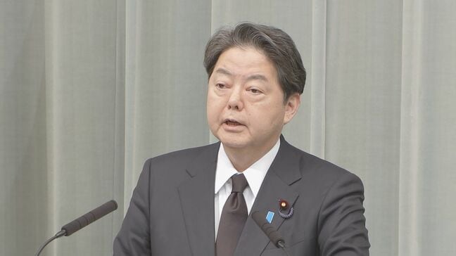 【速報】政府が総理大臣謹話を発表　三笠宮妃百合子さまの逝去受け|TBS NEWS DIG