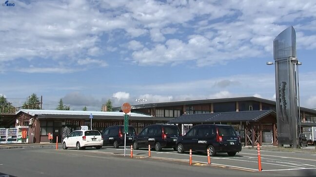 岩手県内のタクシー運賃 盛岡、滝沢矢巾以外も初乗り料金を10月から値上げ 走行距離に応じた料金も改定|TBS NEWS DIG