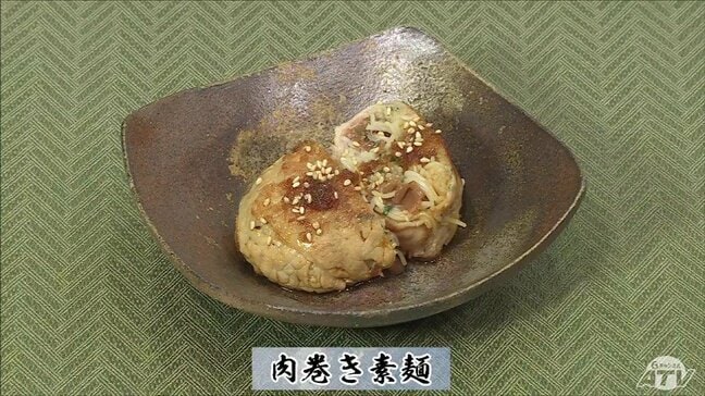 余ったそうめんをごちそうにリメイク!「肉巻き素麺」簡単もったいない解消レシピ【わっちtheキッチン】|TBS NEWS DIG