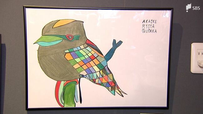 「一生懸命描いているのを見てもらいたい」特別支援学校卒業生らの作品展開催=静岡県・裾野市|TBS NEWS DIG
