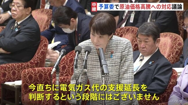 イラン情勢めぐり国会論戦　原油価格高騰への対応を議論　高市総理“今すぐの経済対策より原油・エネルギー価格の変動による経済への影響見ることが先決”　衆院予算委|TBS NEWS DIG