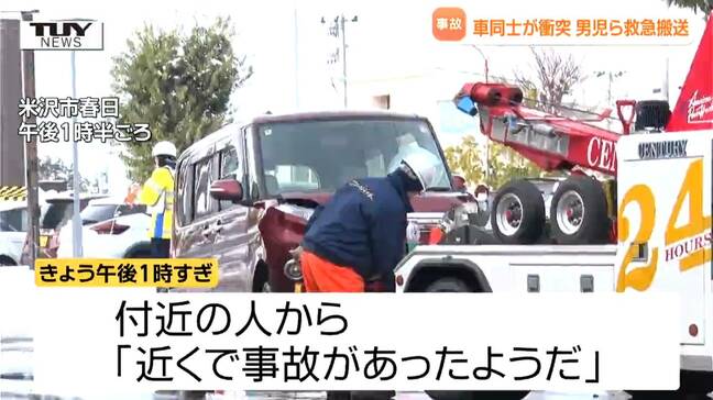 乗用車と軽乗用車が衝突　5歳くらいの男の子と女性がケガ　命に別状なし（山形・米沢市）　|TBS NEWS DIG