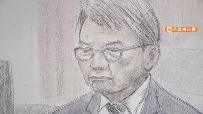 「犯罪を犯してはいません」大野泰正被告 初公判で無罪主張 一連の“自民党派閥の裏金事件”で初めて政治家が法廷に|TBS NEWS DIG