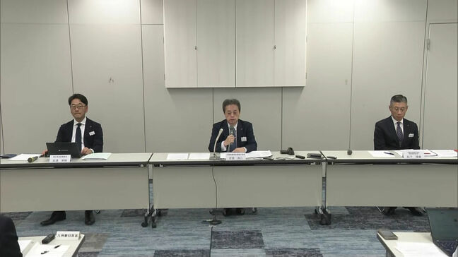 【JR九州 中間決算】5期連続の増収増益 「博多駅 空中都市プロジェクト」計画中止などで純利益は2期連続の減益|TBS NEWS DIG