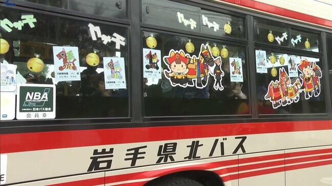 園児たちがバスの車両にチャグチャグ馬コの絵を装飾 6月「チャグバス」運行開始 岩手・滝沢市|TBS NEWS DIG