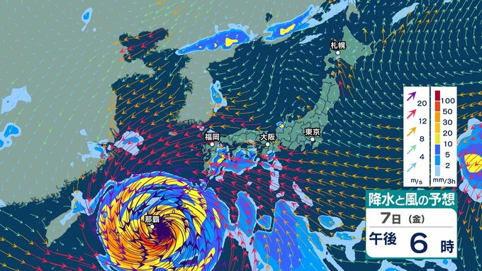 【 台風情報 】台風13号は暴風域を伴い“強い勢力”で6日(木)以降 沖縄・奄美に接近か　フィリピンの東には別の熱帯低気圧も【今後の進路予想と雨風シミュレーション・2日午後3時45分 気象庁発表】|TBS NEWS DIG