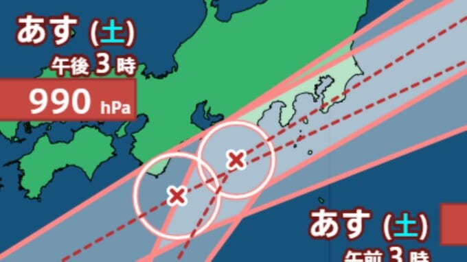 【ダブル台風情報】8号・7号と立て続けに関東直撃か　上陸の可能性も…　台風いまどこ？　8号は時速50kmで　7号は時速15kmで北上中　日本への影響は？　進路予報／雨風シミュレーションあり|TBS NEWS DIG