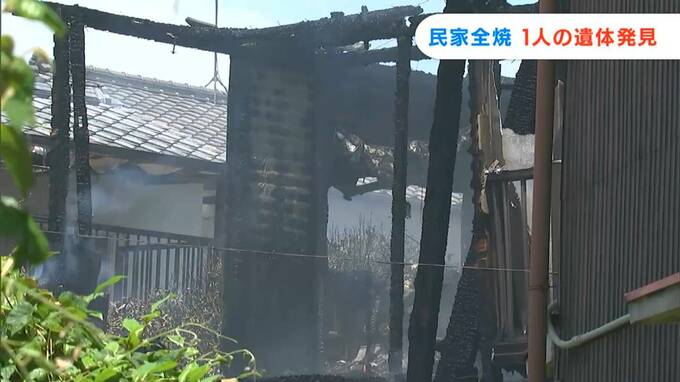 「急にふわっと火の粉が上がった」高松市で住宅を全焼　焼け跡から1人の遺体　１人暮らしの住人（86）か【香川】　|　岡山・香川のニュース | 天気 | RSK山陽放送
