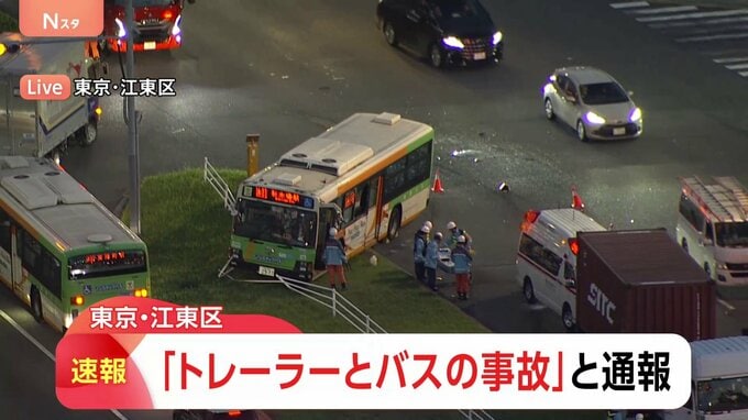 【速報】都営バスとトレーラーが事故 乗客など7人がけがとの情報 東京・江東区|TBS NEWS DIG