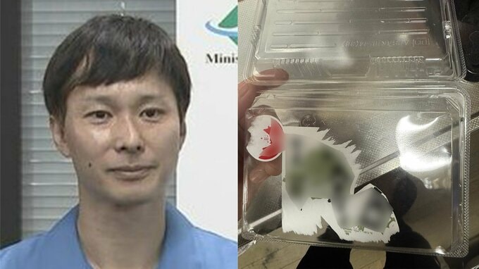 【ごみ清掃芸人】　プラスチック資源は「シールが完全に剥がれなくても、プラ資源に出して大丈夫です！」「皆が剥がさないと機械が詰まるので、できる範囲でオッケーです！」【マシンガンズ滝沢】|TBS NEWS DIG