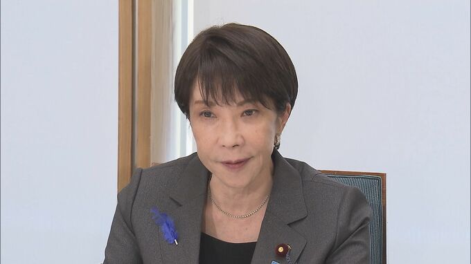 高市総理「当事者が支援のはざまに陥らないようにすることが重要」孤独・孤立対策の新たな重点計画を決定|TBS NEWS DIG
