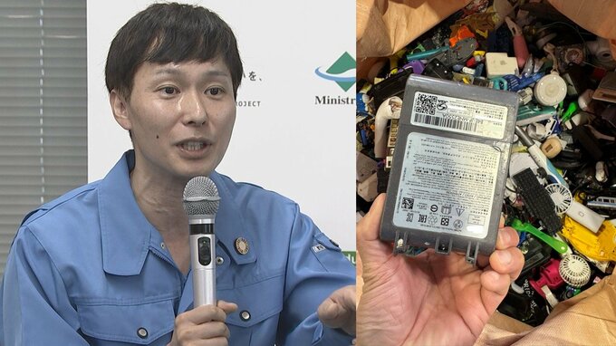 【ごみ清掃芸人】　「プラごみ」への「リチウムイオン電池」の混入に警鐘　「プラは元々、石油なので発火するとそこにある全てに燃え移り大事故に」「外見はプラですが充電式のものは混ぜないでね」　【マシンガンズ滝沢】|TBS NEWS DIG