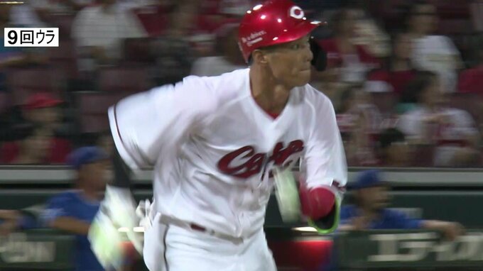 中村奨成　マルチ安打も…　野村祐輔が初回４失点　広島カープ ９連戦大詰め（8月13日）　|　RCC NEWS | 広島ニュース | RCC中国放送