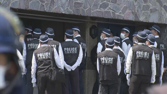 指定暴力団・共政会本部に広島県警が家宅捜索　特殊詐欺事件で暴力団員を逮捕　本部への資金の流れや組織的な関与の有無を捜査　|　RCC NEWS | 広島ニュース | RCC中国放送