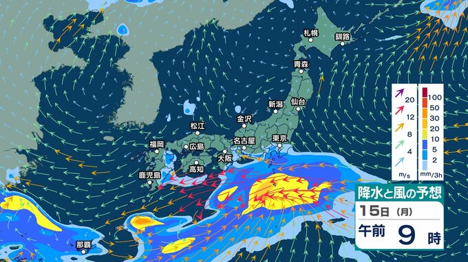 【 今後の雨 】あす12日は雷伴う非常に激しい雨か　14～15日頃は太平洋側や沖縄・奄美で警報級大雨の恐れ【12日(金)～16日(火)の雨風シミュレーション・11日午後10時更新】|TBS NEWS DIG