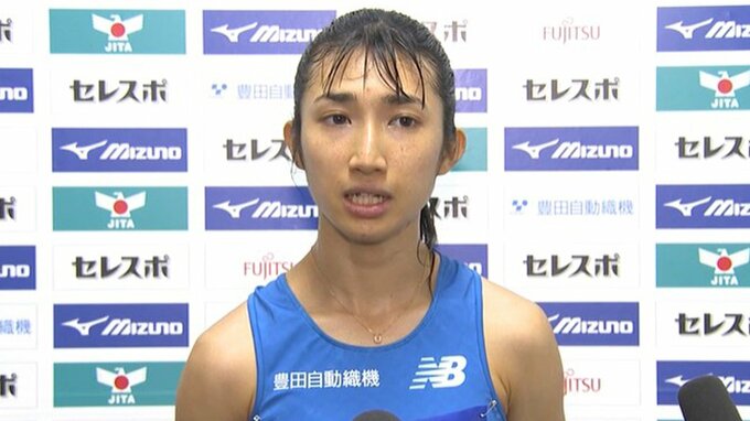 田中希実 1500mを大会新4分10秒41で制すも「思ったより余裕つくれなかった」【実業団陸上】 |TBS NEWS DIG
