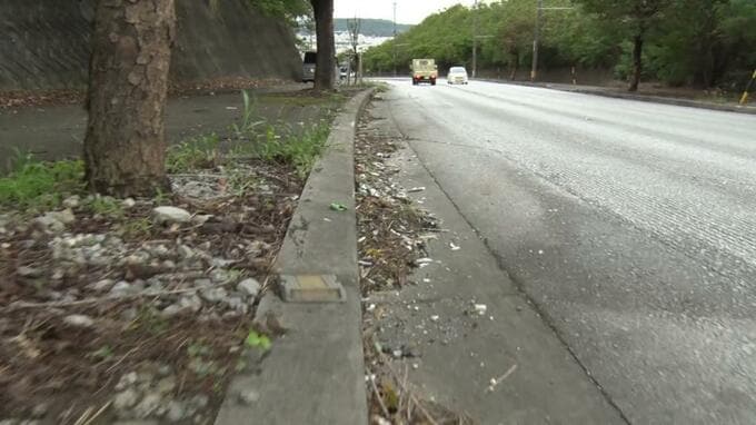 西原町で多重事故　1人死亡|TBS NEWS DIG