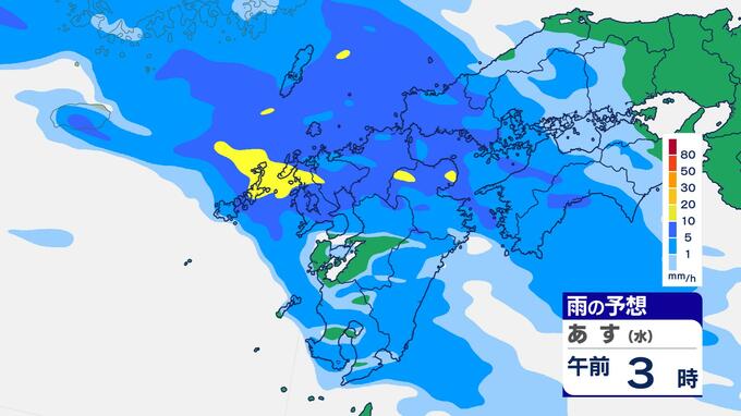 24時間雨量が多いところで150ミリ　2日夜遅くから3日夜のはじめにかけて大雨のおそれ　長崎　|　長崎のニュース | 天気 | NBC長崎放送