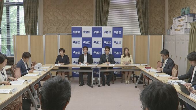 中道改革連合、大敗した衆院選の選挙総括を決定　「積極的に選ぶ理由のある党になれていなかった」