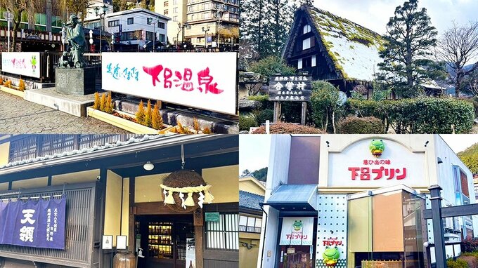 温泉だけじゃない！心ときめく癒しと歴史を岐阜県下呂市で|TBS NEWS DIG