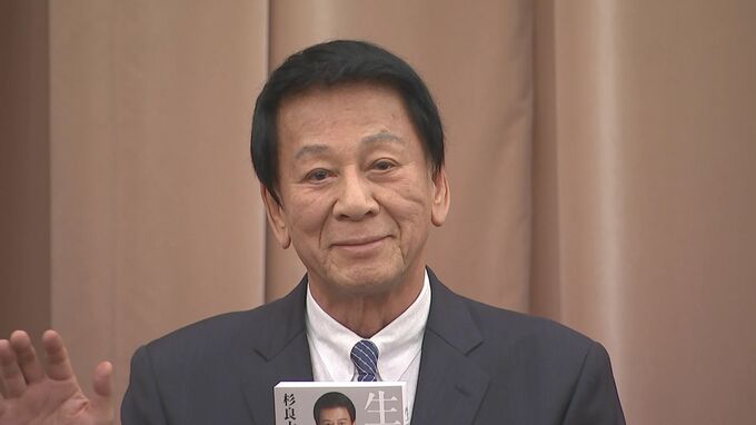 【 杉良太郎 】妻・伍代夏子が「詐欺じゃない」とツッコミ 「オバケだよ」逆手にとって笑いを誘う|TBS NEWS DIG