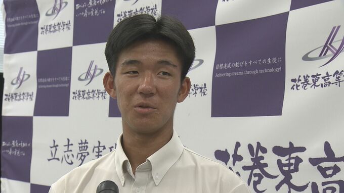 「自覚と責任を持って戦う」　花巻東のエース萬谷堅心投手　侍ジャパン高校日本代表に選出　岩手|TBS NEWS DIG